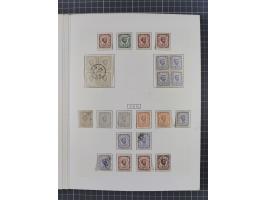 1874/1910, Sammlung auf selbstgestalteten Blättern mit sehr spezialisiertem Teil Erstausgaben 1-7 nach Auflagen und Zähnungen