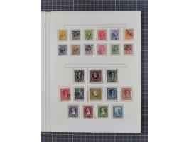 1874/1910, Sammlung auf selbstgestalteten Blättern mit sehr spezialisiertem Teil Erstausgaben 1-7 nach Auflagen und Zähnungen