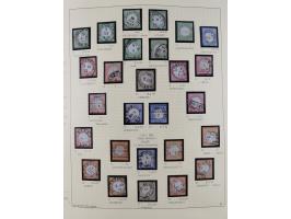 1872/1923, ungebrauchte, postfrische und gestempelte sehr reichhaltige Sammlung, vieles doppelt oder vielfach vorhanden, dabe