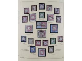 1872/1923, ungebrauchte, postfrische und gestempelte sehr reichhaltige Sammlung, vieles doppelt oder vielfach vorhanden, dabe