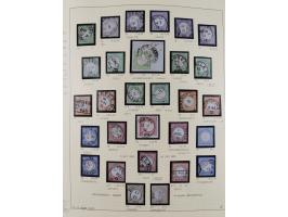 1872/1923, ungebrauchte, postfrische und gestempelte sehr reichhaltige Sammlung, vieles doppelt oder vielfach vorhanden, dabe