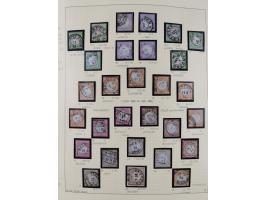 1872/1923, ungebrauchte, postfrische und gestempelte sehr reichhaltige Sammlung, vieles doppelt oder vielfach vorhanden, dabe