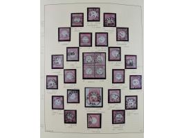 1872/1923, ungebrauchte, postfrische und gestempelte sehr reichhaltige Sammlung, vieles doppelt oder vielfach vorhanden, dabe