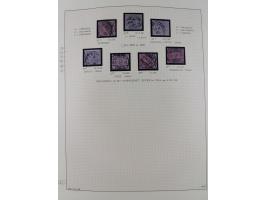 1872/1923, ungebrauchte, postfrische und gestempelte sehr reichhaltige Sammlung, vieles doppelt oder vielfach vorhanden, dabe