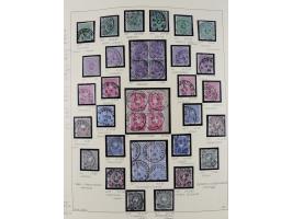 1872/1923, ungebrauchte, postfrische und gestempelte sehr reichhaltige Sammlung, vieles doppelt oder vielfach vorhanden, dabe