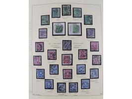 1872/1923, ungebrauchte, postfrische und gestempelte sehr reichhaltige Sammlung, vieles doppelt oder vielfach vorhanden, dabe