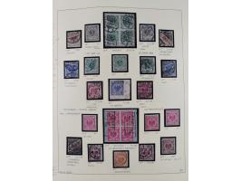 1872/1923, ungebrauchte, postfrische und gestempelte sehr reichhaltige Sammlung, vieles doppelt oder vielfach vorhanden, dabe