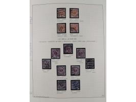1872/1923, ungebrauchte, postfrische und gestempelte sehr reichhaltige Sammlung, vieles doppelt oder vielfach vorhanden, dabe