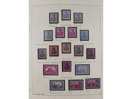 1872/1923, ungebrauchte, postfrische und gestempelte sehr reichhaltige Sammlung, vieles doppelt oder vielfach vorhanden, dabe