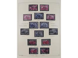 1872/1923, ungebrauchte, postfrische und gestempelte sehr reichhaltige Sammlung, vieles doppelt oder vielfach vorhanden, dabe