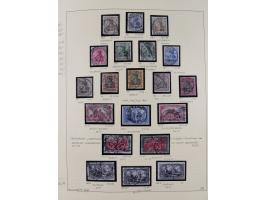 1872/1923, ungebrauchte, postfrische und gestempelte sehr reichhaltige Sammlung, vieles doppelt oder vielfach vorhanden, dabe