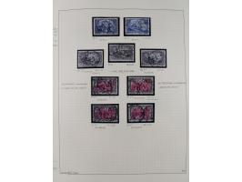 1872/1923, ungebrauchte, postfrische und gestempelte sehr reichhaltige Sammlung, vieles doppelt oder vielfach vorhanden, dabe