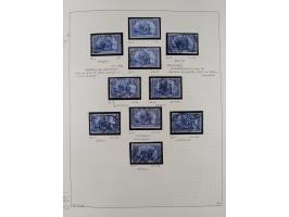 1872/1923, ungebrauchte, postfrische und gestempelte sehr reichhaltige Sammlung, vieles doppelt oder vielfach vorhanden, dabe