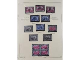 1872/1923, ungebrauchte, postfrische und gestempelte sehr reichhaltige Sammlung, vieles doppelt oder vielfach vorhanden, dabe