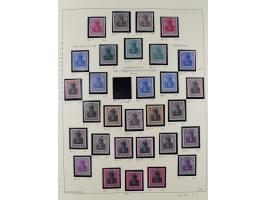 1872/1923, ungebrauchte, postfrische und gestempelte sehr reichhaltige Sammlung, vieles doppelt oder vielfach vorhanden, dabe