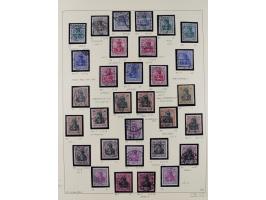 1872/1923, ungebrauchte, postfrische und gestempelte sehr reichhaltige Sammlung, vieles doppelt oder vielfach vorhanden, dabe