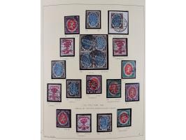 1872/1923, ungebrauchte, postfrische und gestempelte sehr reichhaltige Sammlung, vieles doppelt oder vielfach vorhanden, dabe