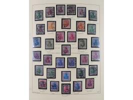 1872/1923, ungebrauchte, postfrische und gestempelte sehr reichhaltige Sammlung, vieles doppelt oder vielfach vorhanden, dabe