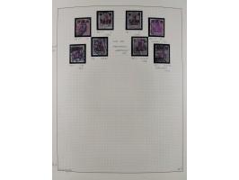 1872/1923, ungebrauchte, postfrische und gestempelte sehr reichhaltige Sammlung, vieles doppelt oder vielfach vorhanden, dabe