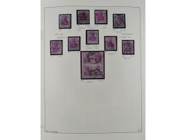 1872/1923, ungebrauchte, postfrische und gestempelte sehr reichhaltige Sammlung, vieles doppelt oder vielfach vorhanden, dabe