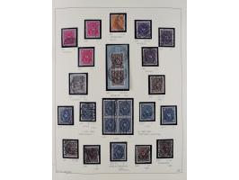 1872/1923, ungebrauchte, postfrische und gestempelte sehr reichhaltige Sammlung, vieles doppelt oder vielfach vorhanden, dabe