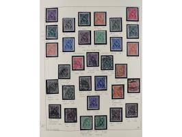 1872/1923, ungebrauchte, postfrische und gestempelte sehr reichhaltige Sammlung, vieles doppelt oder vielfach vorhanden, dabe
