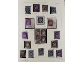 1872/1923, ungebrauchte, postfrische und gestempelte sehr reichhaltige Sammlung, vieles doppelt oder vielfach vorhanden, dabe