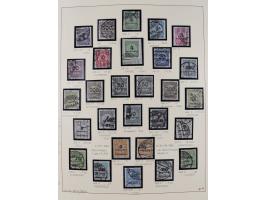 1872/1923, ungebrauchte, postfrische und gestempelte sehr reichhaltige Sammlung, vieles doppelt oder vielfach vorhanden, dabe