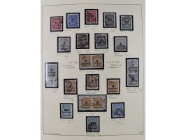 1872/1923, ungebrauchte, postfrische und gestempelte sehr reichhaltige Sammlung, vieles doppelt oder vielfach vorhanden, dabe