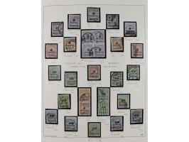 1872/1923, ungebrauchte, postfrische und gestempelte sehr reichhaltige Sammlung, vieles doppelt oder vielfach vorhanden, dabe