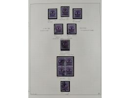 1872/1923, ungebrauchte, postfrische und gestempelte sehr reichhaltige Sammlung, vieles doppelt oder vielfach vorhanden, dabe