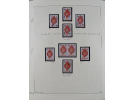 1856/1995, sehr umfangreiche Sammlung in 24 Bänden, dabei kleiner Teil Vor- und Mitläufer mit Belegen, Mi. 1-3 überkomplett u