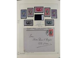 1856/1995, sehr umfangreiche Sammlung in 24 Bänden, dabei kleiner Teil Vor- und Mitläufer mit Belegen, Mi. 1-3 überkomplett u