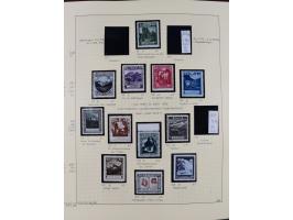 1856/1995, sehr umfangreiche Sammlung in 24 Bänden, dabei kleiner Teil Vor- und Mitläufer mit Belegen, Mi. 1-3 überkomplett u