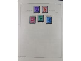 1856/1995, sehr umfangreiche Sammlung in 24 Bänden, dabei kleiner Teil Vor- und Mitläufer mit Belegen, Mi. 1-3 überkomplett u