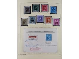 1856/1995, sehr umfangreiche Sammlung in 24 Bänden, dabei kleiner Teil Vor- und Mitläufer mit Belegen, Mi. 1-3 überkomplett u