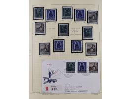 1856/1995, sehr umfangreiche Sammlung in 24 Bänden, dabei kleiner Teil Vor- und Mitläufer mit Belegen, Mi. 1-3 überkomplett u