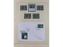 1856/1995, sehr umfangreiche Sammlung in 24 Bänden, dabei kleiner Teil Vor- und Mitläufer mit Belegen, Mi. 1-3 überkomplett u