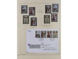 1856/1995, sehr umfangreiche Sammlung in 24 Bänden, dabei kleiner Teil Vor- und Mitläufer mit Belegen, Mi. 1-3 überkomplett u