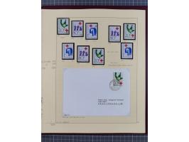 1856/1995, sehr umfangreiche Sammlung in 24 Bänden, dabei kleiner Teil Vor- und Mitläufer mit Belegen, Mi. 1-3 überkomplett u