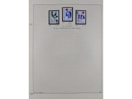 1856/1995, sehr umfangreiche Sammlung in 24 Bänden, dabei kleiner Teil Vor- und Mitläufer mit Belegen, Mi. 1-3 überkomplett u