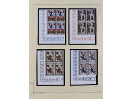 1856/1995, sehr umfangreiche Sammlung in 24 Bänden, dabei kleiner Teil Vor- und Mitläufer mit Belegen, Mi. 1-3 überkomplett u