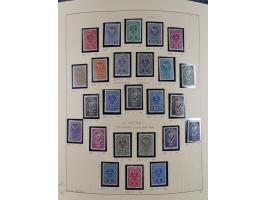 1918/2005, postfrische, anfangs teils ungebrauchte, und gestempelte Sammlung in 44 Alben und 2 Mappen. Vieles in beiden Erhal