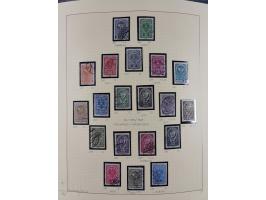 1918/2005, postfrische, anfangs teils ungebrauchte, und gestempelte Sammlung in 44 Alben und 2 Mappen. Vieles in beiden Erhal