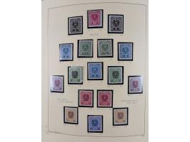1918/2005, postfrische, anfangs teils ungebrauchte, und gestempelte Sammlung in 44 Alben und 2 Mappen. Vieles in beiden Erhal