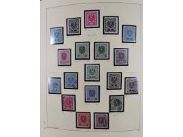 1918/2005, postfrische, anfangs teils ungebrauchte, und gestempelte Sammlung in 44 Alben und 2 Mappen. Vieles in beiden Erhal