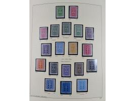 1918/2005, postfrische, anfangs teils ungebrauchte, und gestempelte Sammlung in 44 Alben und 2 Mappen. Vieles in beiden Erhal