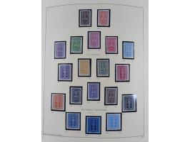 1918/2005, postfrische, anfangs teils ungebrauchte, und gestempelte Sammlung in 44 Alben und 2 Mappen. Vieles in beiden Erhal