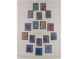 1918/2005, postfrische, anfangs teils ungebrauchte, und gestempelte Sammlung in 44 Alben und 2 Mappen. Vieles in beiden Erhal