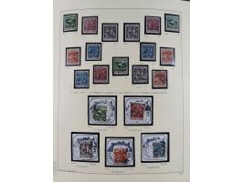 1918/2005, postfrische, anfangs teils ungebrauchte, und gestempelte Sammlung in 44 Alben und 2 Mappen. Vieles in beiden Erhal